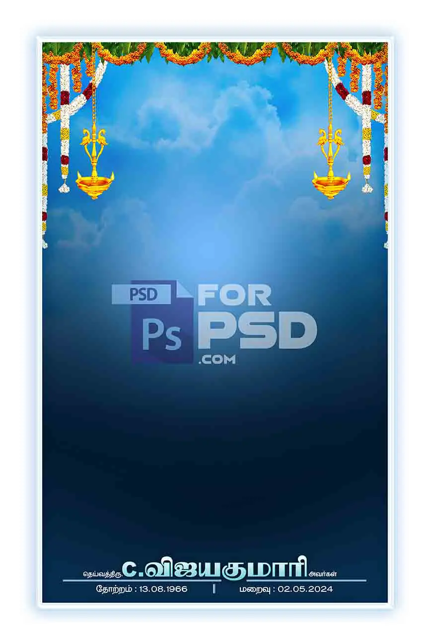 Image Preview
